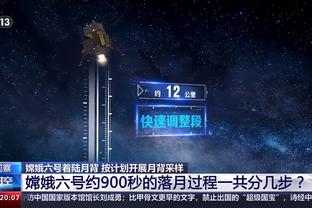 高效输出！胡金秋24分钟14中9砍下23分6板